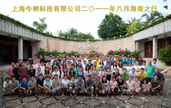 DSC_0016S.jpg DSC_0016S.jpg